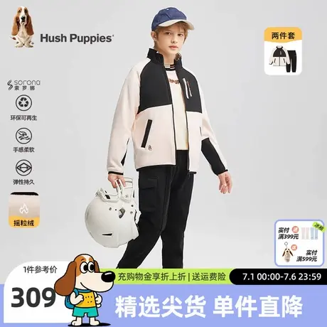 暇步士童装男童运动套装春秋新款大童保暖摇粒绒外套儿童休闲长裤图片