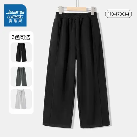 真维斯童装男童裤子春秋款儿童宽松休闲长裤韩版百搭女童直筒裤秋图片