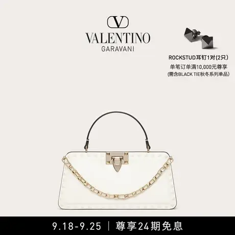 【24期免息】华伦天奴VALENTINO女士 ROCKSTUD 小牛皮手袋肩背包图片