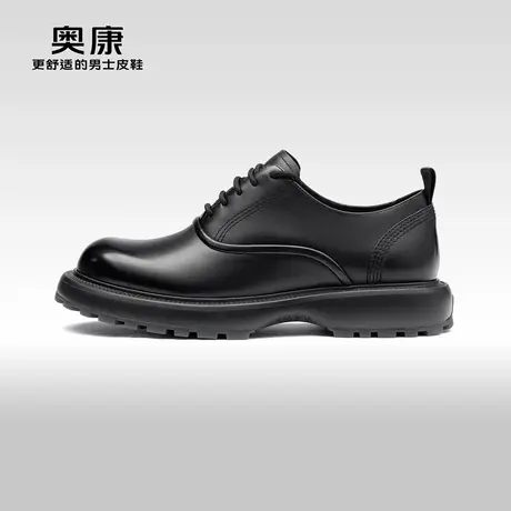 【门店发货】奥康男鞋 秋季新款商务正装德比真皮运动皮鞋商品大图