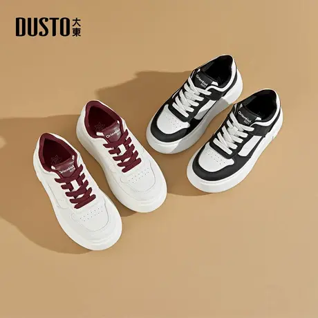 大东小白鞋女鞋2025秋季新款时尚百搭轻便系带休闲厚底运动鞋板鞋商品大图