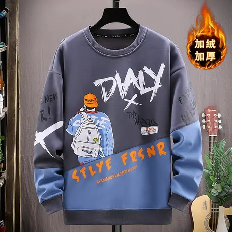 冬季卫衣12岁男孩13初中学生14春秋款圆领打底衫15大童装棉感上衣商品大图