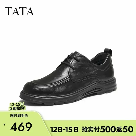 TATA他她厚底休闲皮鞋男士舒适商务鞋爸爸鞋2025年秋新款PGN02CM5商品大图