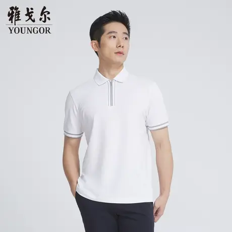 雅戈尔奥莱 商场同款男士短袖T恤新款官方正品商务短袖POLO衫男商品大图