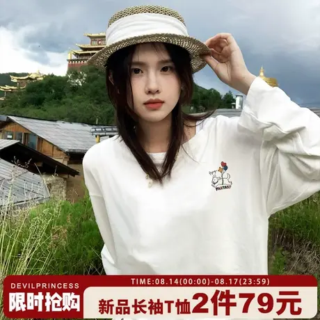 2025新款爆款可爱风卡通印花白色长袖t恤女宽松正肩打底衫上衣潮商品大图