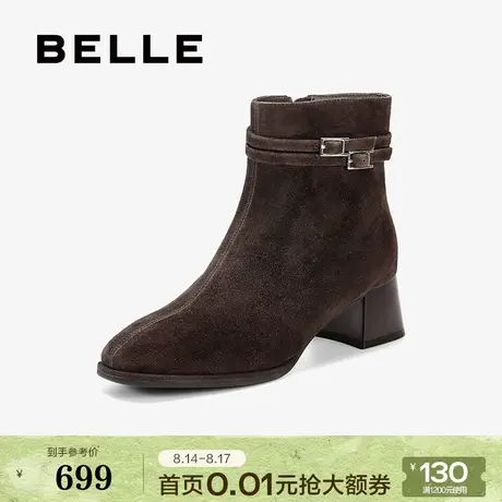 百丽复古绒面羊皮显瘦弹力时装靴子女25冬新款高跟短靴E5X1DDD5预图片