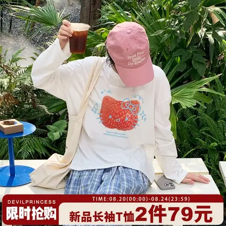 小众ins风超火设计感Kitty猫印花白色长袖t恤女宽松韩版正肩上衣商品大图