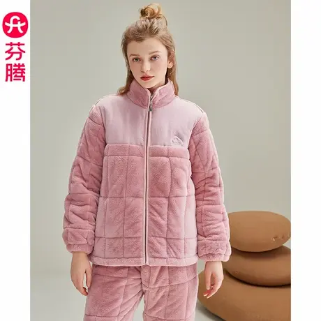 芬腾女士睡衣冬季加厚夹棉珊瑚绒套装新款保暖加大码抗静电家居服商品大图