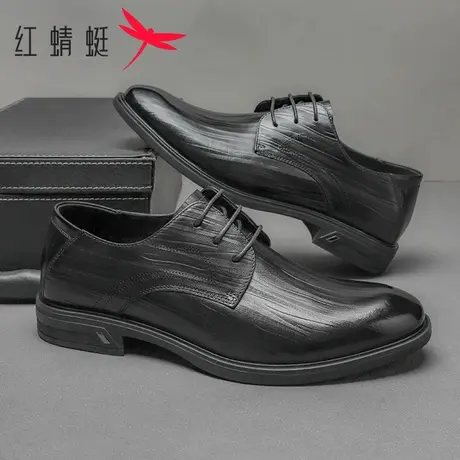 红蜻蜓男鞋2025秋季真皮透气商务正装鞋男士英伦风皮鞋新郎结婚鞋商品大图