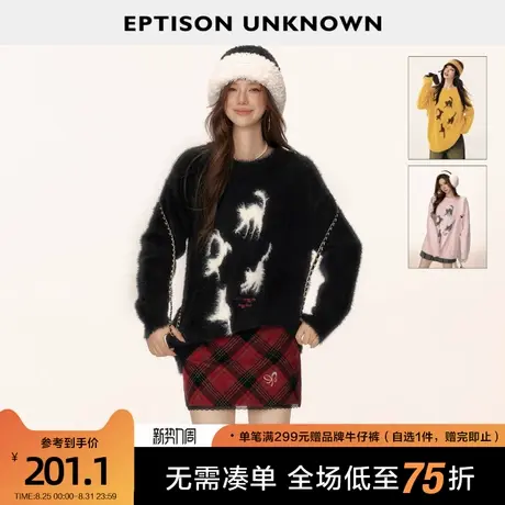 EPTISON毛衣女2025春季新款宽松复古设计感加厚黑色休闲慵懒上衣商品大图