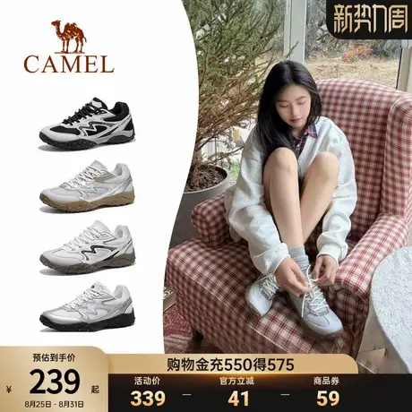 骆驼德训鞋女鞋2025秋季新款透气运动鞋女款阿甘鞋户外休闲鞋板鞋商品大图