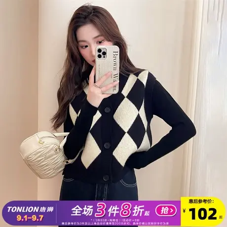 唐狮2025秋冬复毛衣女古菱格V领开衫马甲外穿高级感百搭女式上衣商品大图