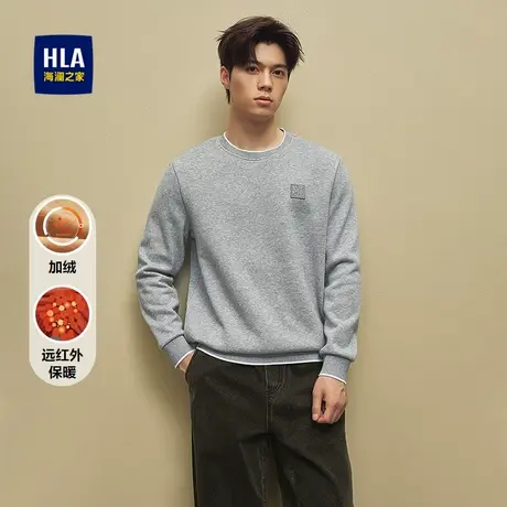 HLA/海澜之家保暖针织衫25秋冬新款加绒远红外立体绣花胸标上衣男商品大图