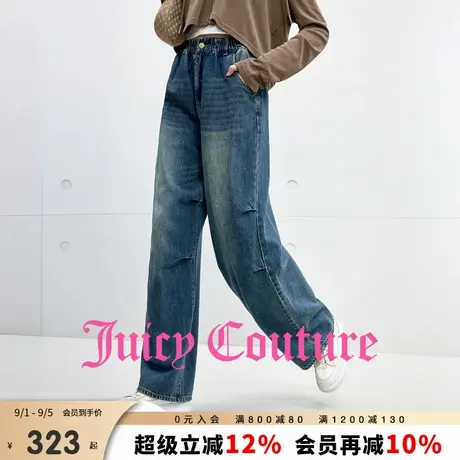 Juicy Couture橘滋牛仔裤女2025年秋季新款复古美式做旧水洗长裤商品大图