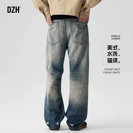 版型好看的牛仔裤2025新款水洗裤子男款男士休闲裤男秋季男裤潮牌商品大图