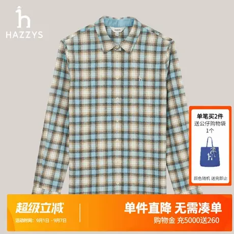 Hazzys哈吉斯磨毛格子长袖衬衫女秋冬时尚衬衣潮休闲舒适翻领上衣图片