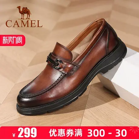 Camel/骆驼男鞋2025秋季新款男士一脚蹬商务正装皮鞋男牛皮爸爸鞋商品大图