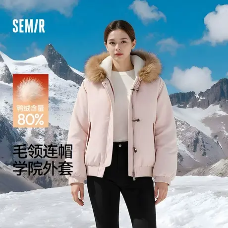 森马羽绒服女冬季可脱卸毛领牛角扣宽松80绒子2025新款学院风外套商品大图