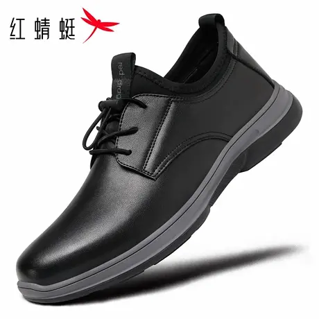 红蜻蜓男鞋秋冬季新款鞋子男士休闲皮面运动鞋男防水软底皮鞋真皮商品大图