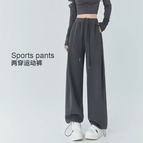 窄版运动阔腿裤子女春秋夏季2025新高腰宽松垂感直筒休闲美式卫裤商品大图