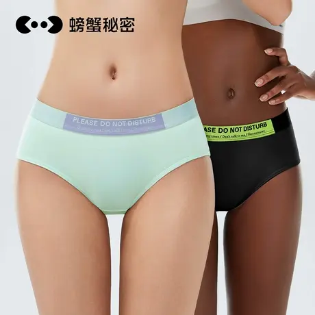 螃蟹秘密内裤女纯棉短裤100%棉裆7A抗菌内裤女生性感女三角裤新款商品大图