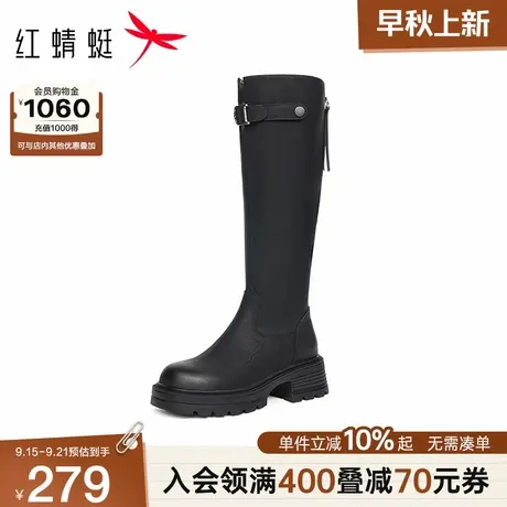 红蜻蜓骑士靴2025秋冬新款女鞋厚底增高长筒靴后拉链黑色瘦瘦靴H商品大图