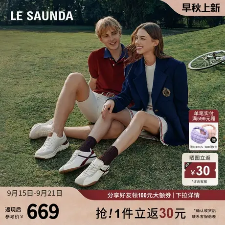 莱尔斯丹甜心公主2025春夏新款时尚百搭休闲运动德训鞋女6M16802商品大图