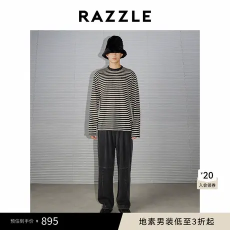 RAZZLE 地素男装黑色秋季休闲裤商品大图