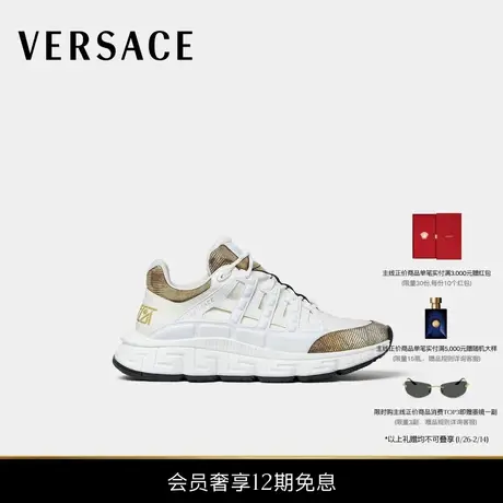【新品】VERSACE/范思哲 男士Trigreca蜥蜴纹效果运动鞋商品大图