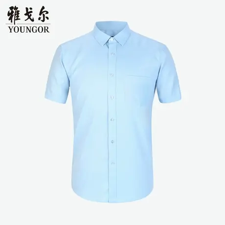 雅戈尔奥莱 商场同款男士短袖衬衫新款官方正品商务休闲短袖衬衫商品大图