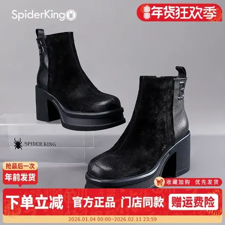 蜘蛛王女鞋2025秋冬新款复古切尔西粗跟时装靴增高弹力百搭短靴女图片