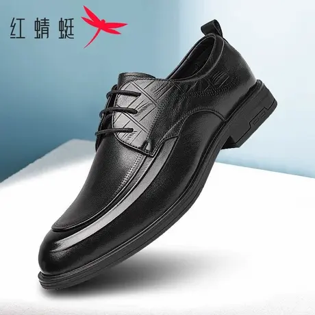 红蜻蜓男鞋真皮高端英伦正装德比鞋男士系带商务皮鞋结婚新郎鞋子商品大图