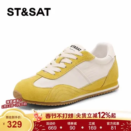 星期六拼色德训鞋2026春季新款女软底百搭多巴胺休闲运动鞋德训鞋商品大图