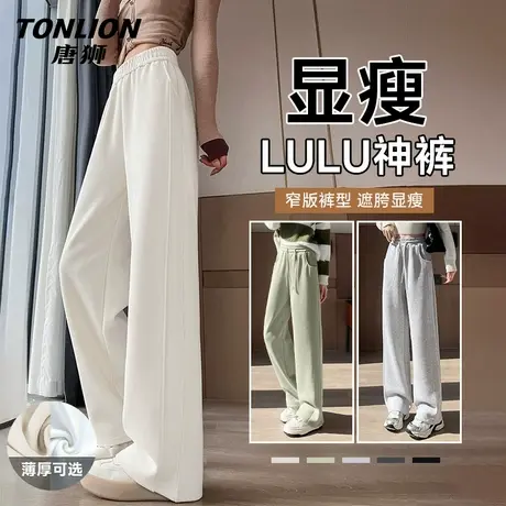 唐狮加绒阔腿裤女2026新款冬季女款加厚灯芯绒保暖宽松休闲裤子VB商品大图