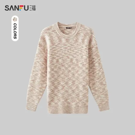 三福2023冬男士彩纱马海毛毛衣 时尚气质宽松圆领上衣男478101商品大图