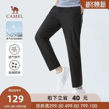 Camel/骆驼2023春夏新款男士轻薄柔软快干透气户外抽绳腰针织长裤商品大图