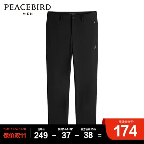 太平鸟男装 秋季新款运动长裤哈伦裤男士图片