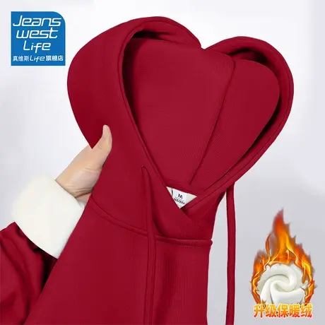 真维斯LIFE加绒加厚卫衣女2023新款爆款纯色慵懒连帽外套秋冬上衣图片