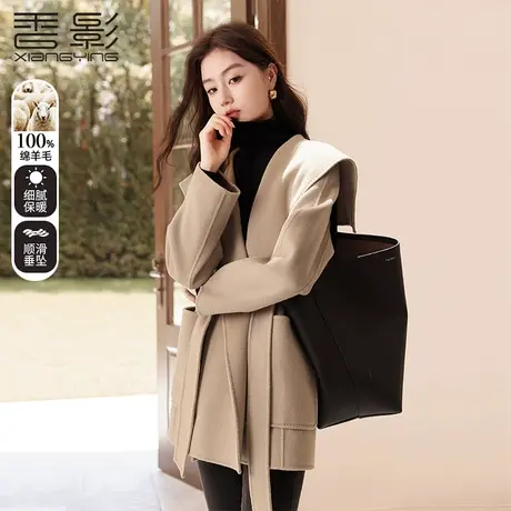 【罗永浩直播间】香影双面呢大衣女秋冬2023新款小个子毛呢外套商品大图