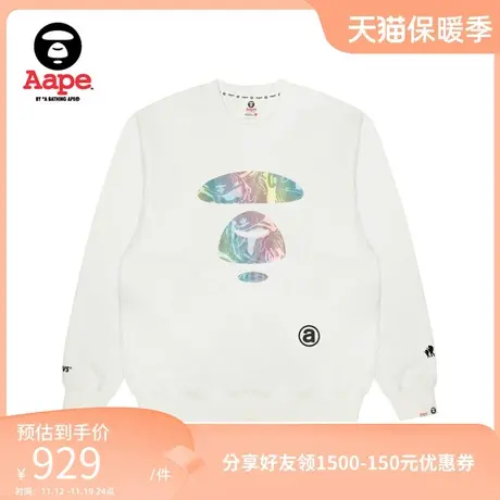 Aape旗舰店男装秋冬猿颜彩虹迷彩印花宽松薄绒圆领卫衣A326XXL商品大图