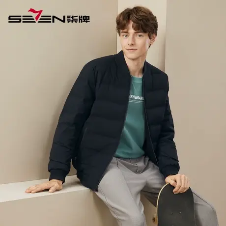 【鹅绒】柒牌羽绒服男款2023冬季新款时尚休闲棒球领三防男士外套图片