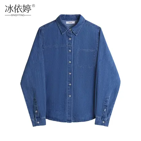 复古深蓝色牛仔衬衫女宽松春秋韩版百搭叠穿衬衣外套显瘦欧货内搭图片