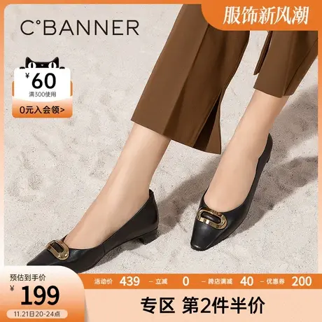 春季新款浅口金属扣简约复古风低跟通勤鞋日常鞋女单鞋商品大图