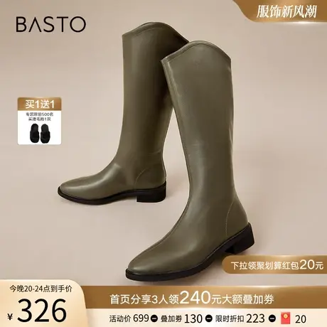 百思图23冬季新款时尚英伦时装靴骑士靴粗跟女黑色长筒靴MD603DG3图片