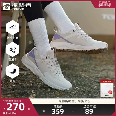 探路者徒步鞋情侣款女秋冬季户外运动防水防滑耐磨轻量化登山鞋男🐎图片