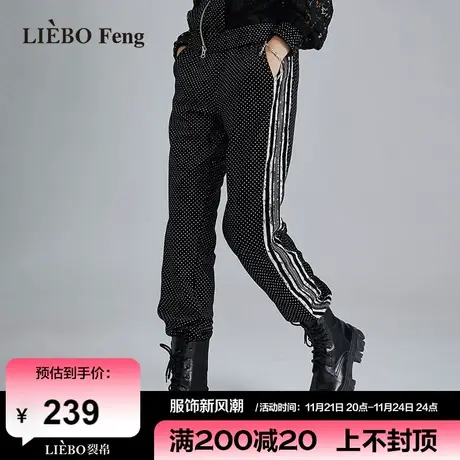 裂帛LIEBOFeng2024年设计师波点绒面刺绣黑色宽松休闲裤工装长裤商品大图