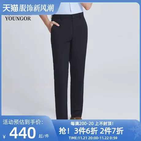 【商场同款】雅戈尔男士长裤春季新款官方商务休闲长裤男S2870商品大图