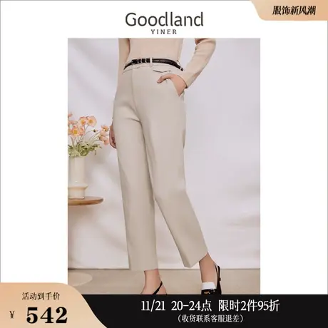 Goodland美地女装2023秋季通勤直筒长裤高腰垂感显瘦休闲裤商品大图