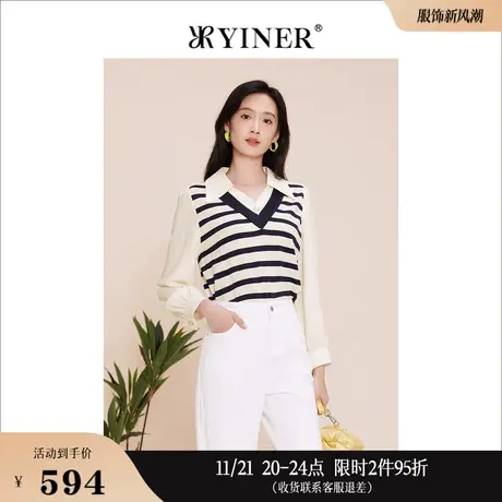 YINER音儿线上专选女装2023春季条纹泡泡袖POLO领针织衫套头商品大图