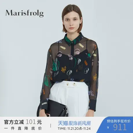 【商场同款】玛丝菲尔真丝冬季新款女装100%桑蚕丝长袖衬衫图片